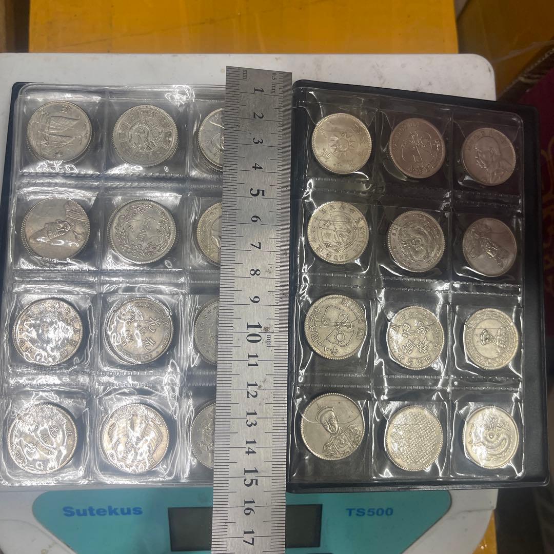 ト*ヤ様 HJJ-017 旧家蔵出 中国歴代 貨幣 通宝 貨幣 まとめ120枚