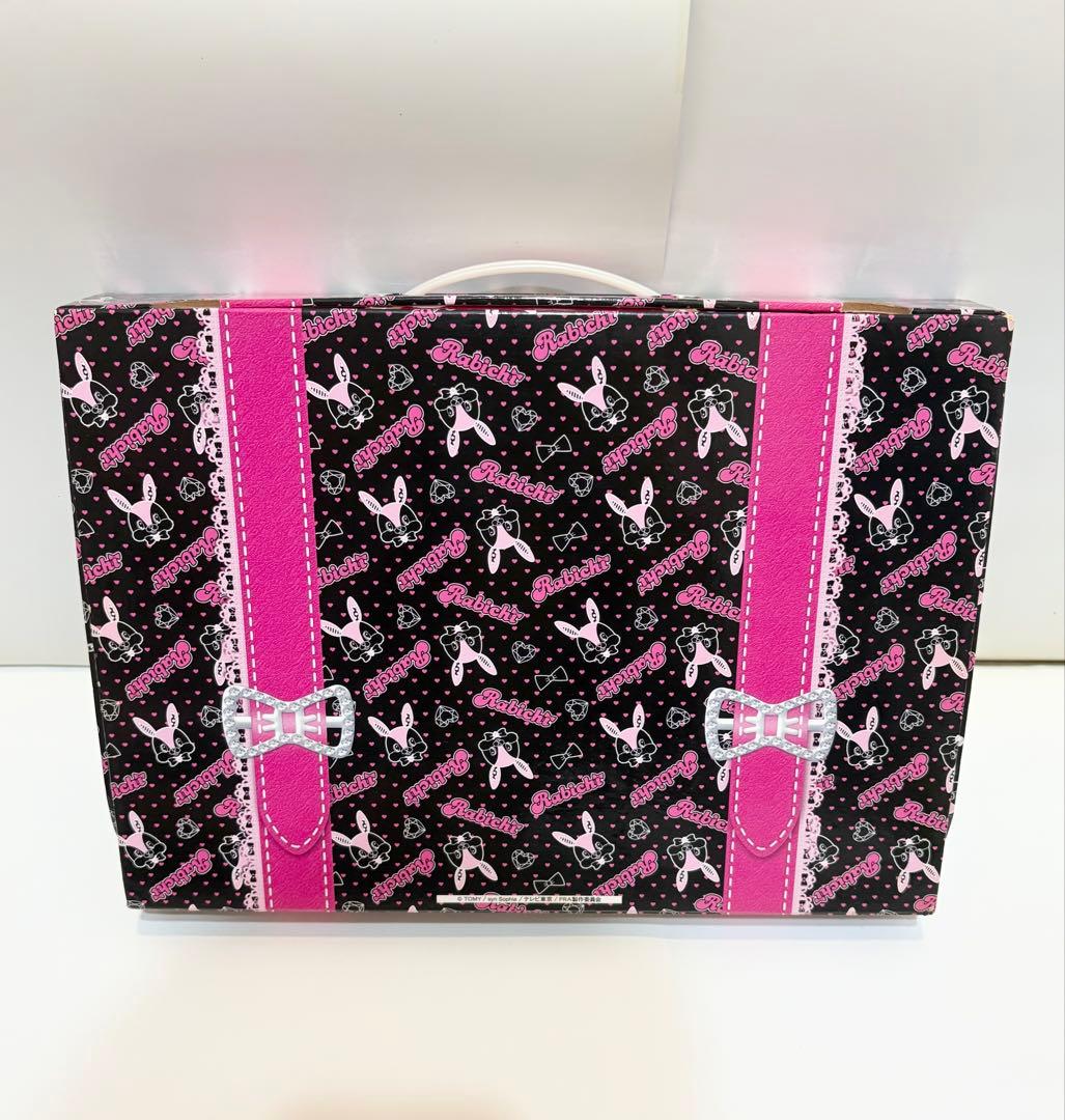 プリティーリズム トランク 春音あいら ラビチ プリズムメモリーパス ストーン付