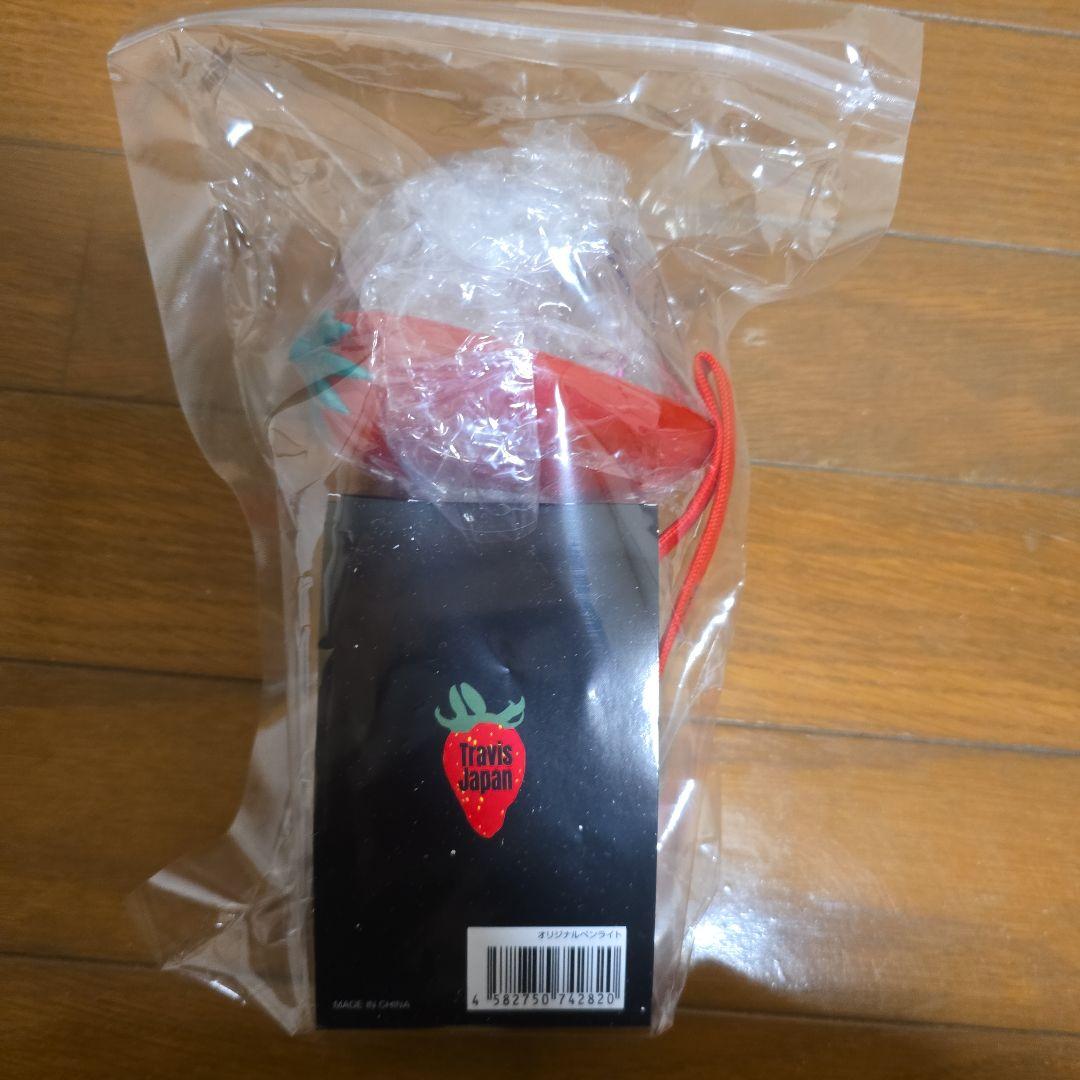 トラジャ ストラベラーズ stravelers オリジナルペンライト 2本セット