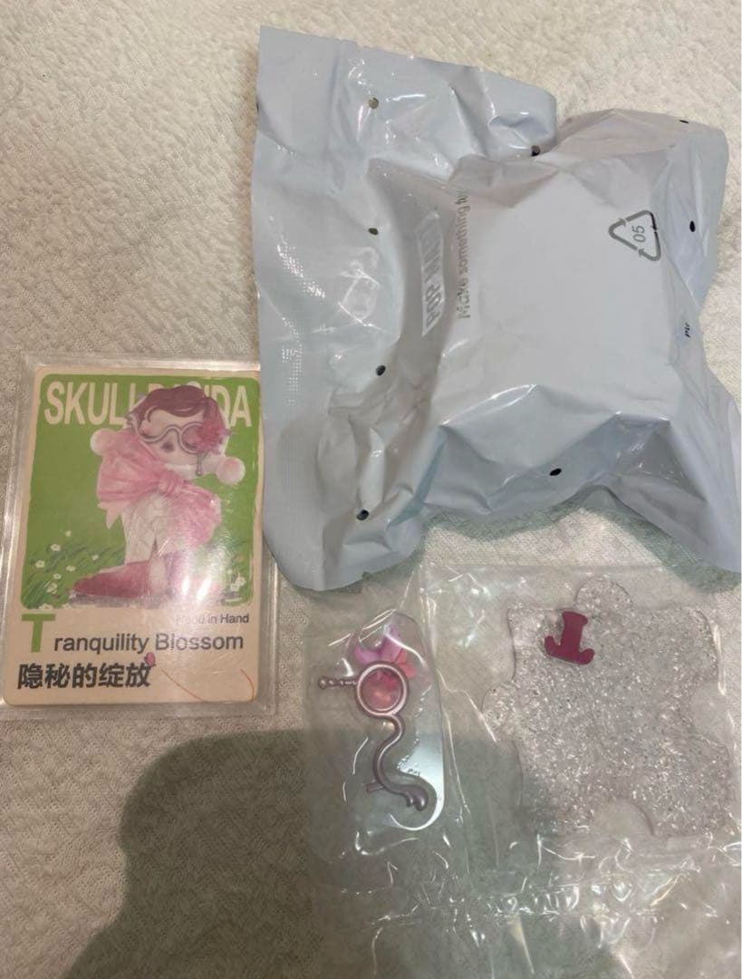 POPMART hand in hand シークレット【SKULLPANDA】