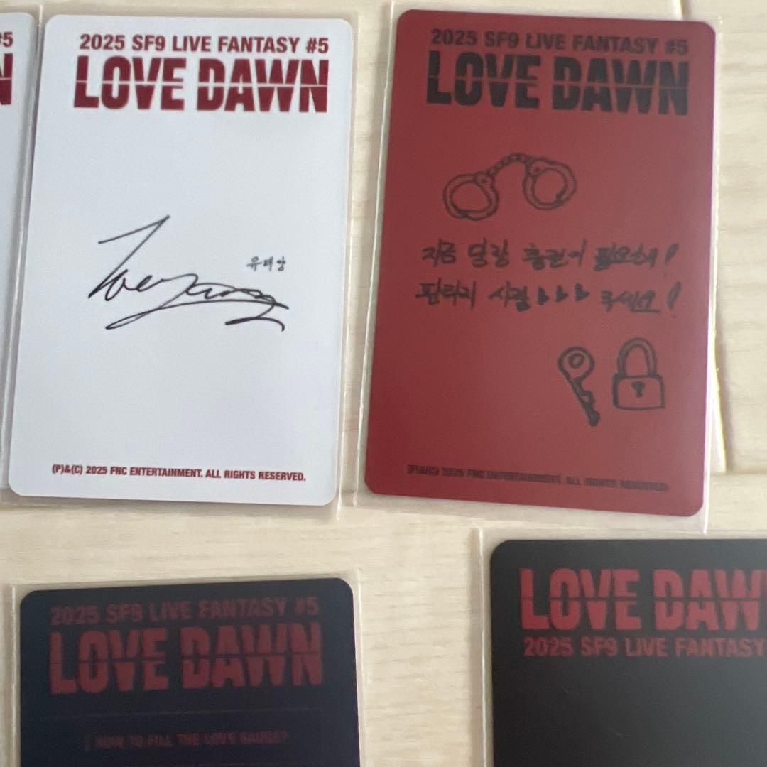 SF9 ユテヤン トレカまとめ売り - メルカリ