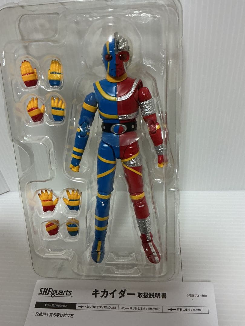 魂ウェブ商店 S.H.フィギュアーツ 人造人間キカイダー 未使用品 輸送箱付