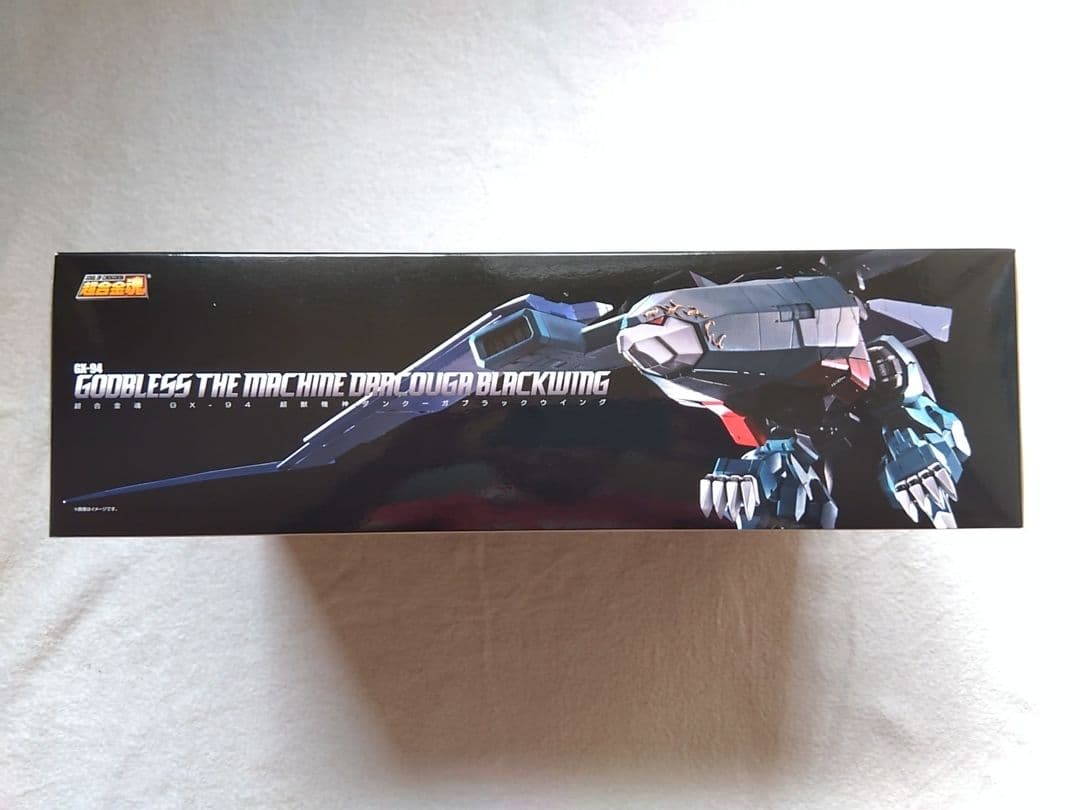 超合金魂　ダンクーガ・ブラックウイング　セット