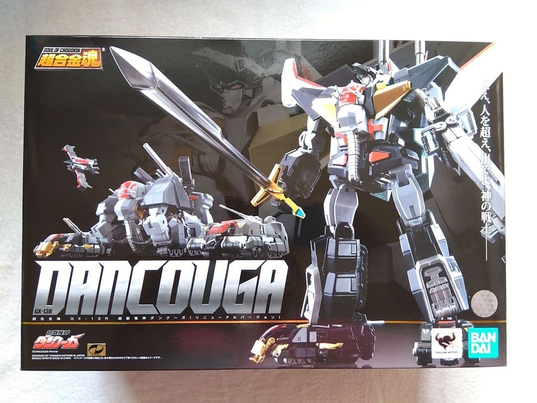 超合金魂　ダンクーガ・ブラックウイング　セット