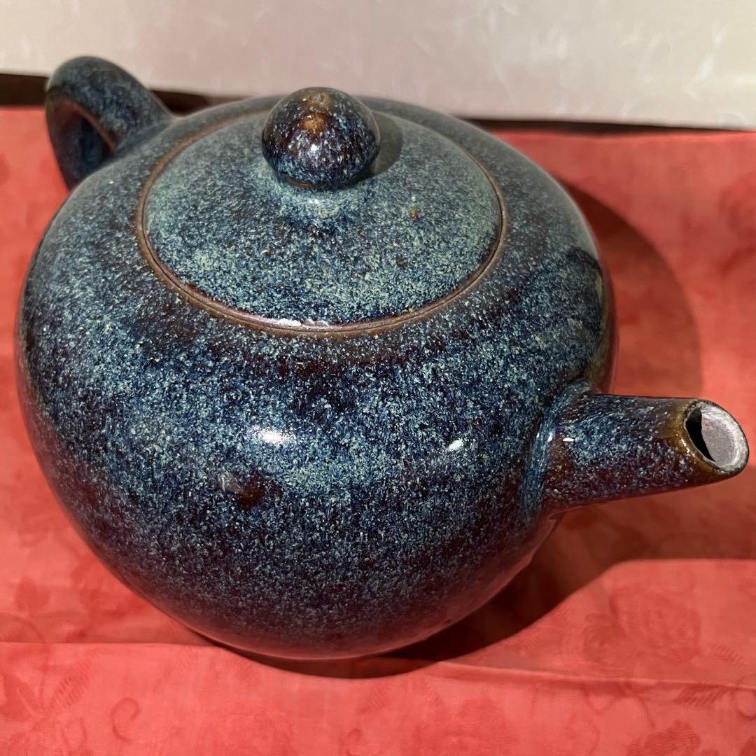 h*9様 煎茶道具　水注　海鼠　海鼠水注