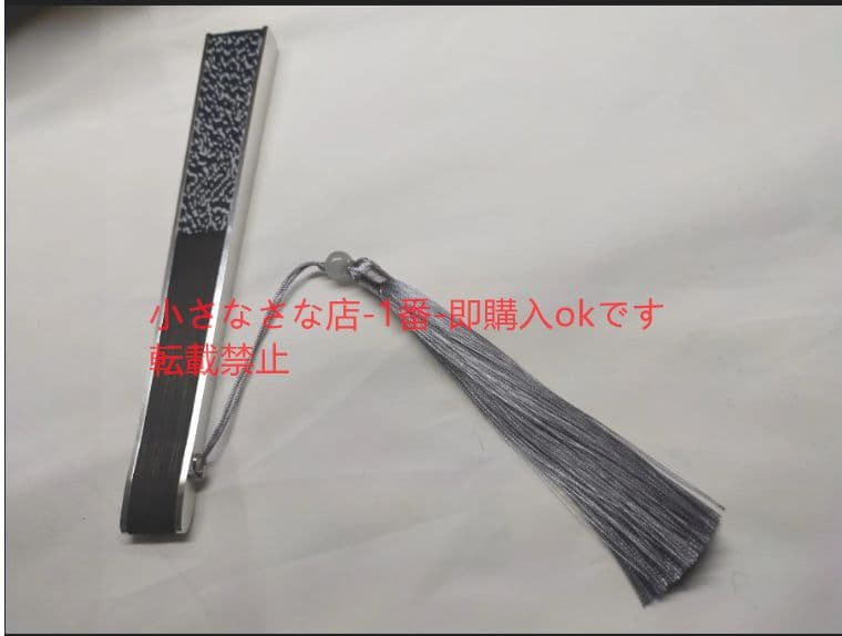鉄扇風金属扇3 アルミ合金扇 うちわ 実用品