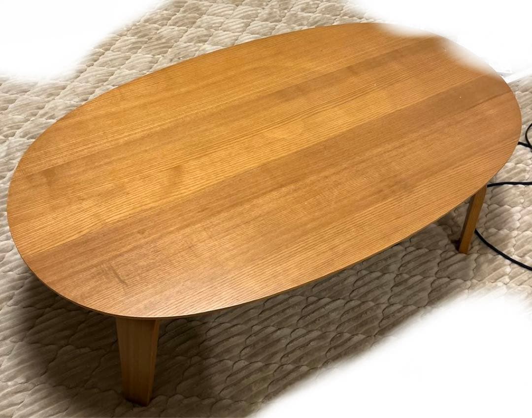 無印良品 楕円こたつ、タモ材曲木脚、フラットヒーター 無印良品