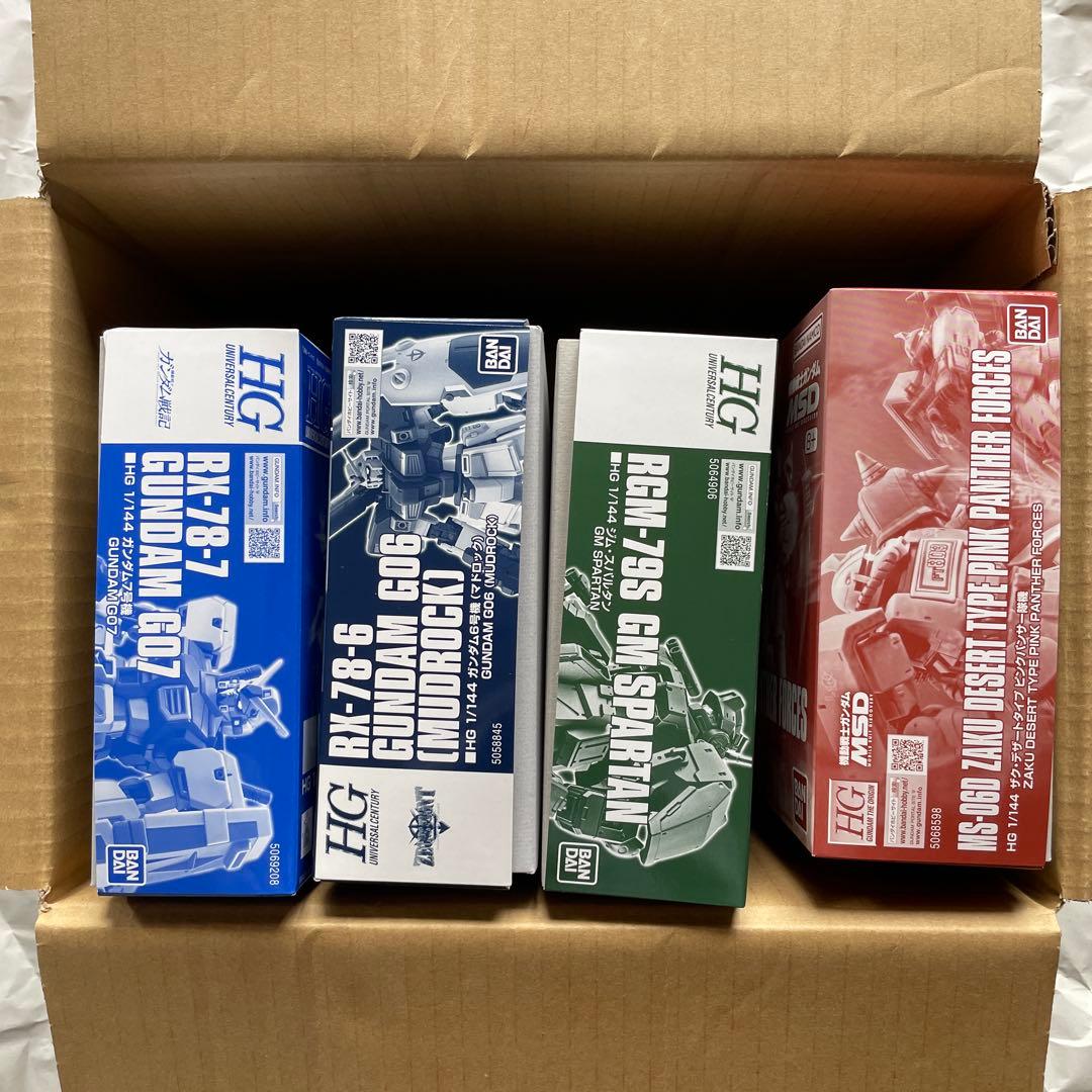 プレミアムバンダイ製品 HG4種セット