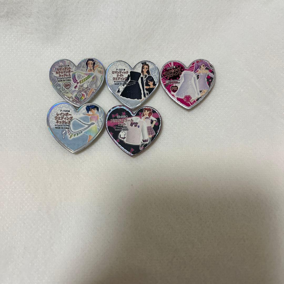 プリティーリズム プリズムストーン まとめ売り - メルカリ