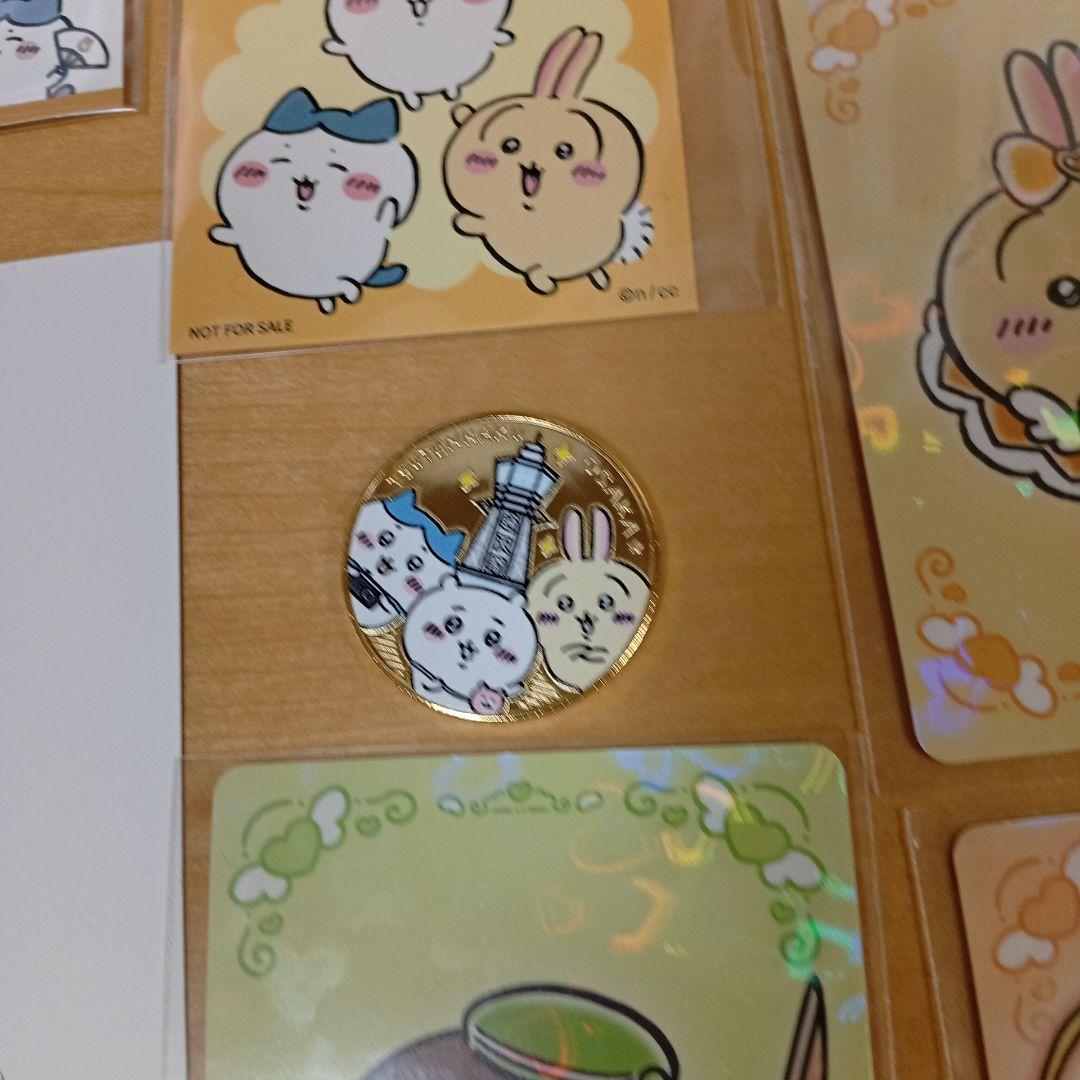 ♥【現在入手困難!!】ちいかわ ノベルティグッズ セット全て新品未開封☆