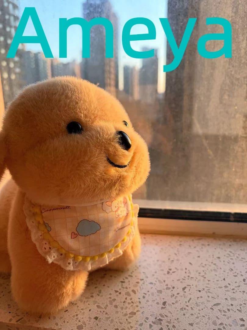 犬のぬいぐるみ バンダナ付き