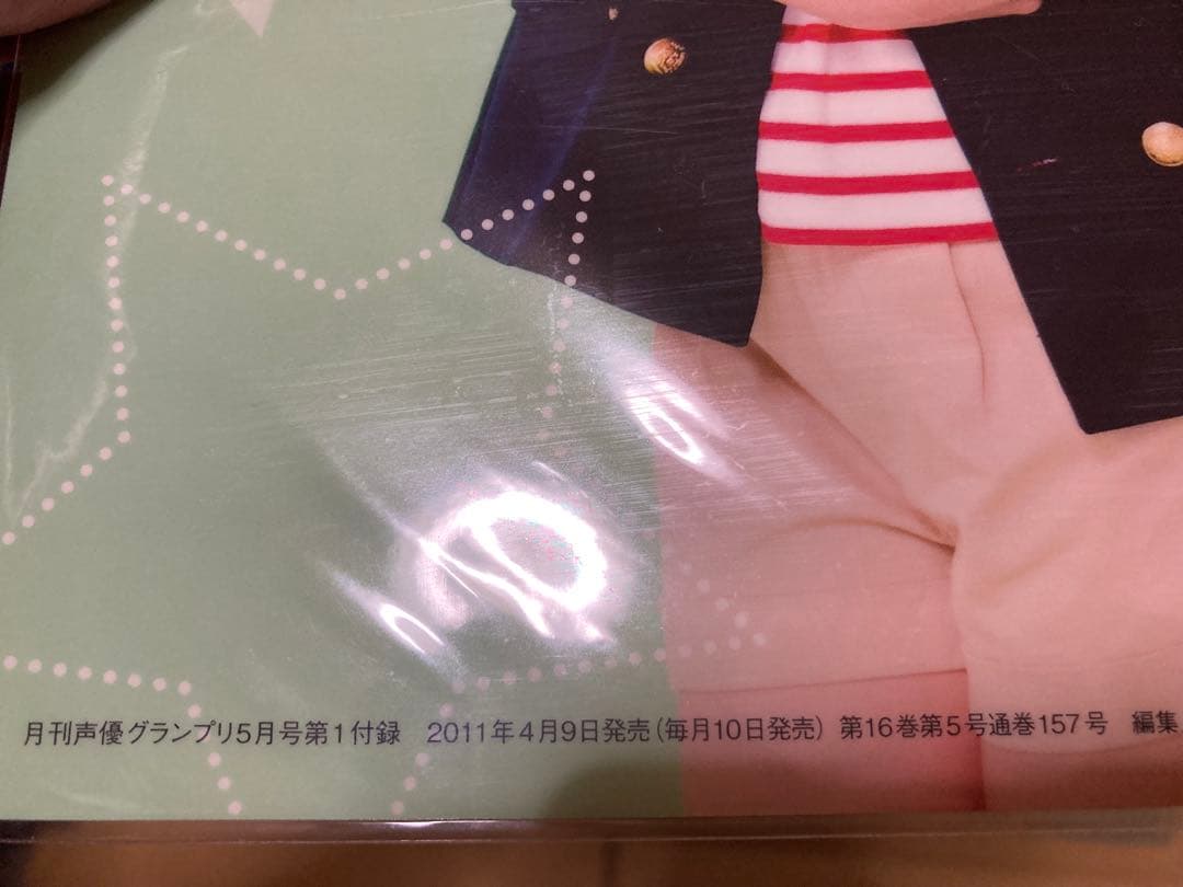 LISP Tシャツ XL 阿澄佳奈 片岡あづさ 原紗友里