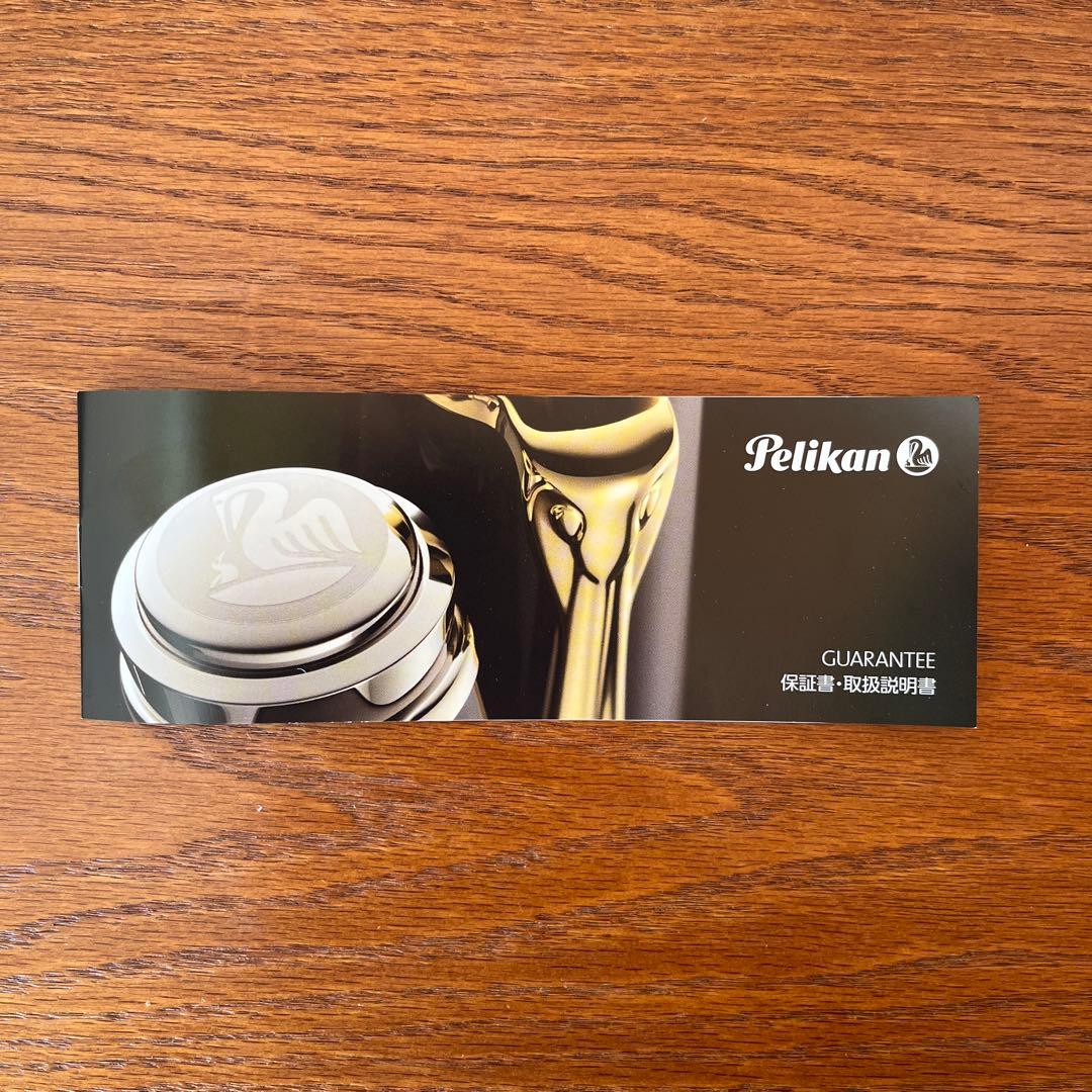 【新品】Pelikan ペリカン 万年筆 クラシック マーブルブラウン M200