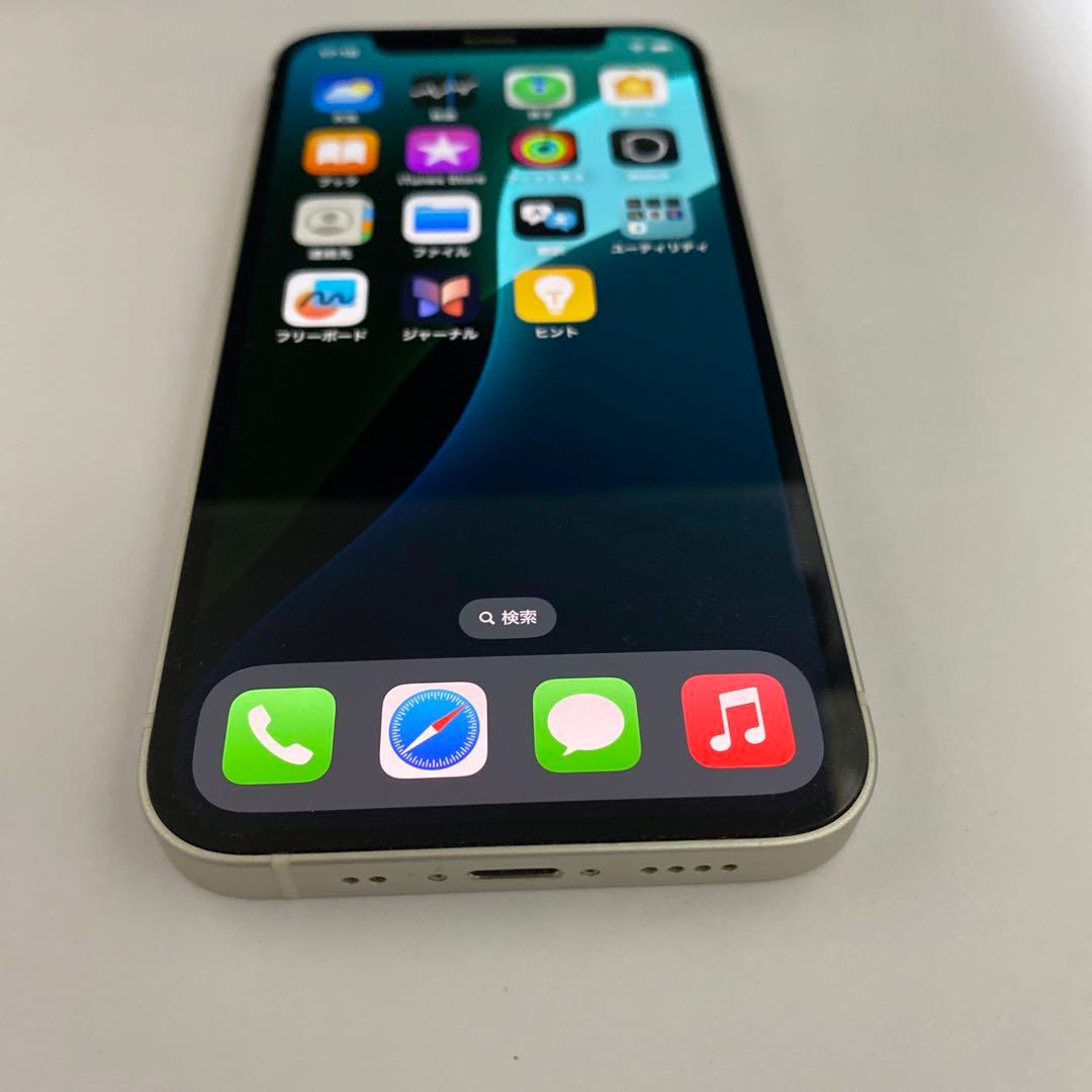 iPhone 12 mini 64GB ホワイト SIMフリー 中古品