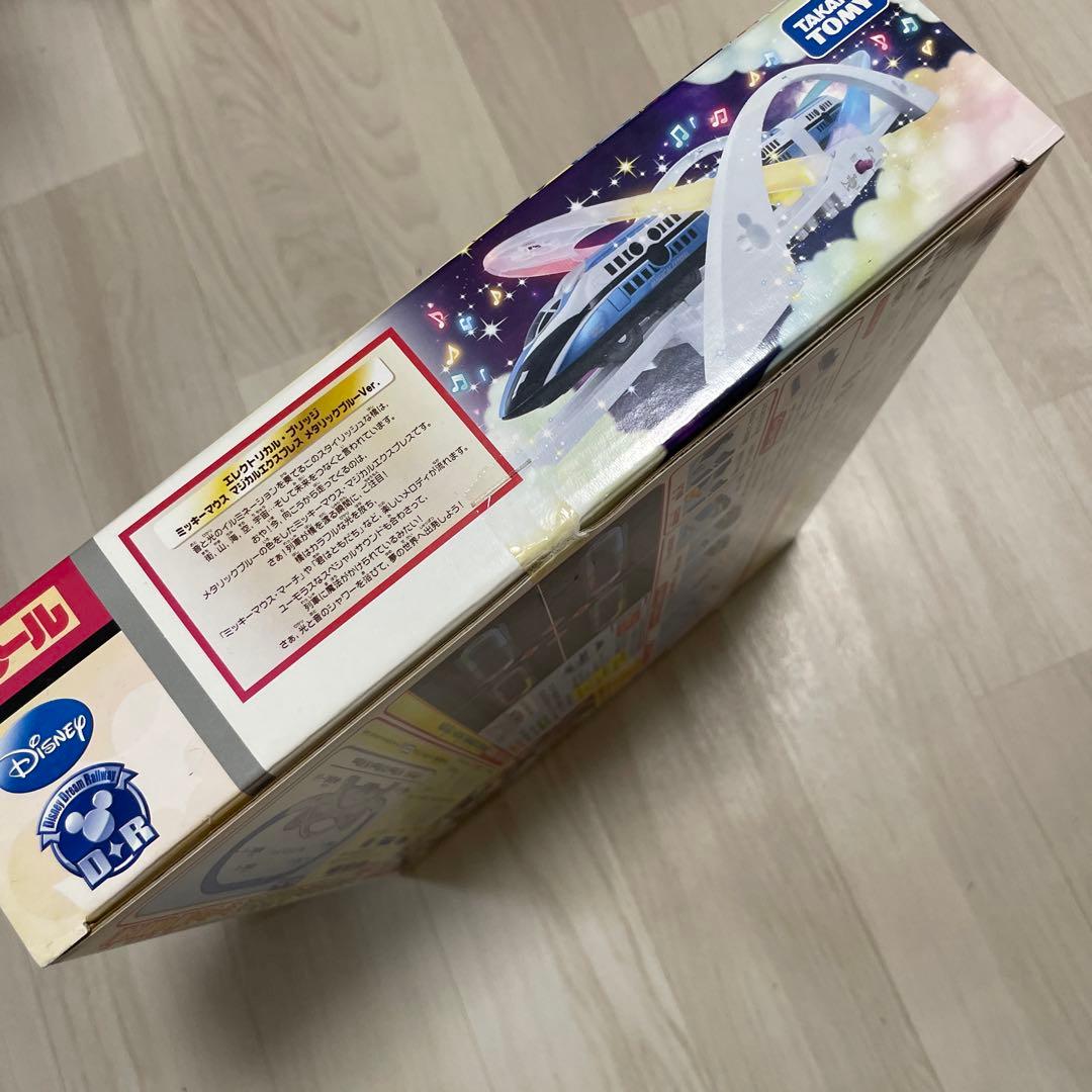 きいちゃん【未開封！】プラレールディズニードリームレールウェイ