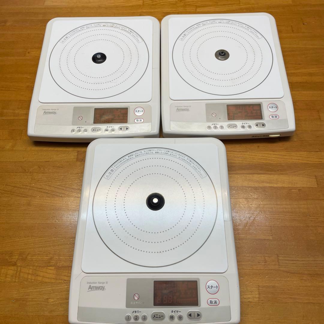 値下げ！アムウェイ インダクションレンジ