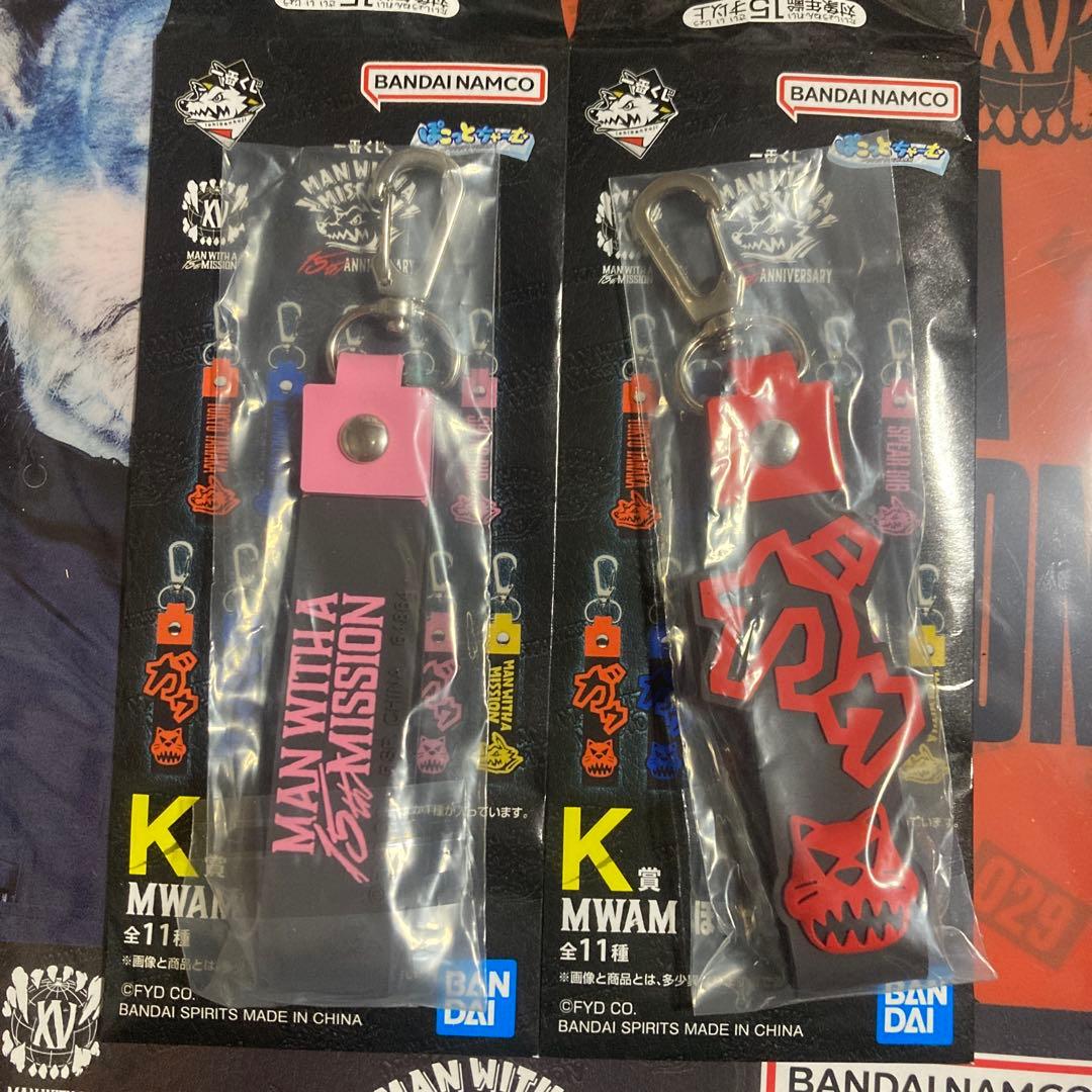 ち*3様 MWAM マンウィズ 一番くじ セット - メルカリ
