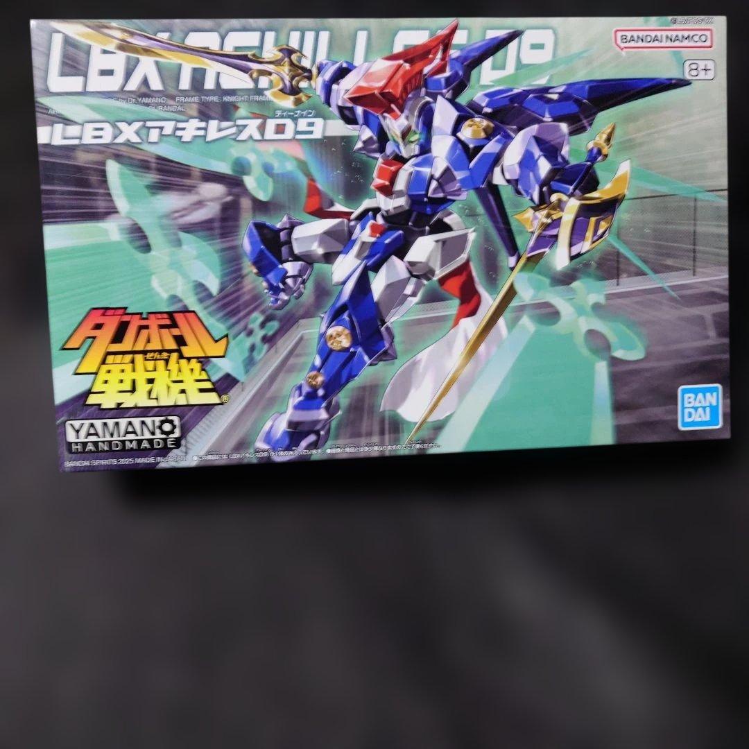 LBXアキレスD9 & オーディンMk-2 セット