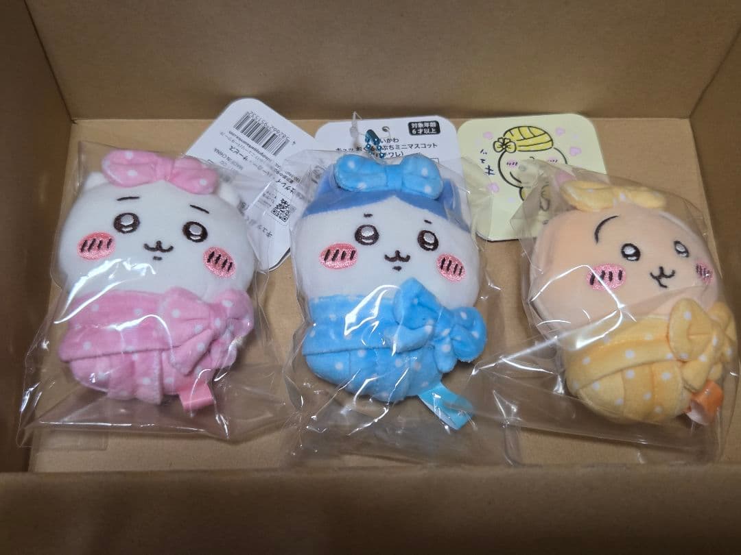 新品未開封】ちいかわ キュッ おくるみぷちミニマスコット 3種セット