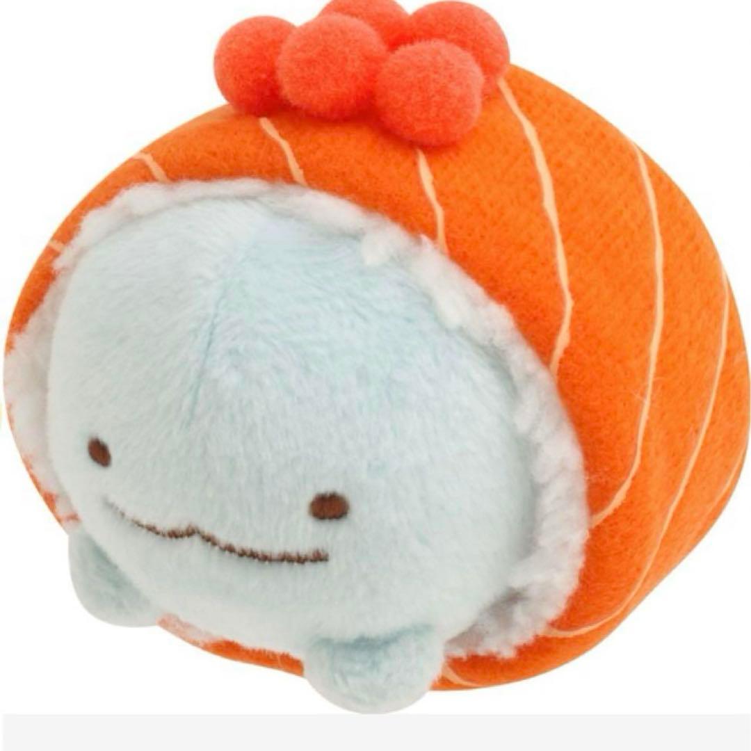 すみっコぐらし　なりきりおすしの会　すみっコ寿司（上）　ぬいぐるみ　サンエックス