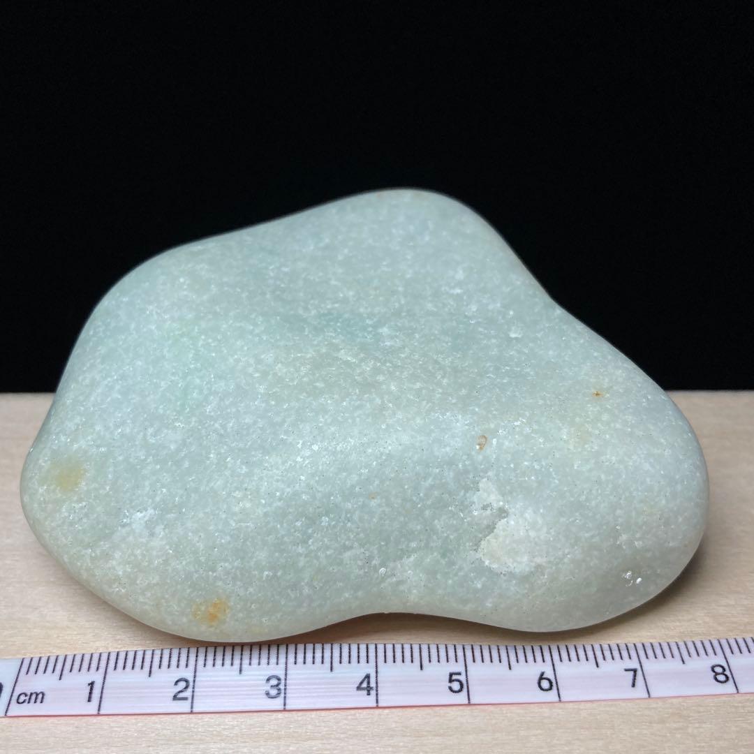 糸魚川翡翠　海中翡翠　海石　翡翠輝石　原石　261.8ｇ