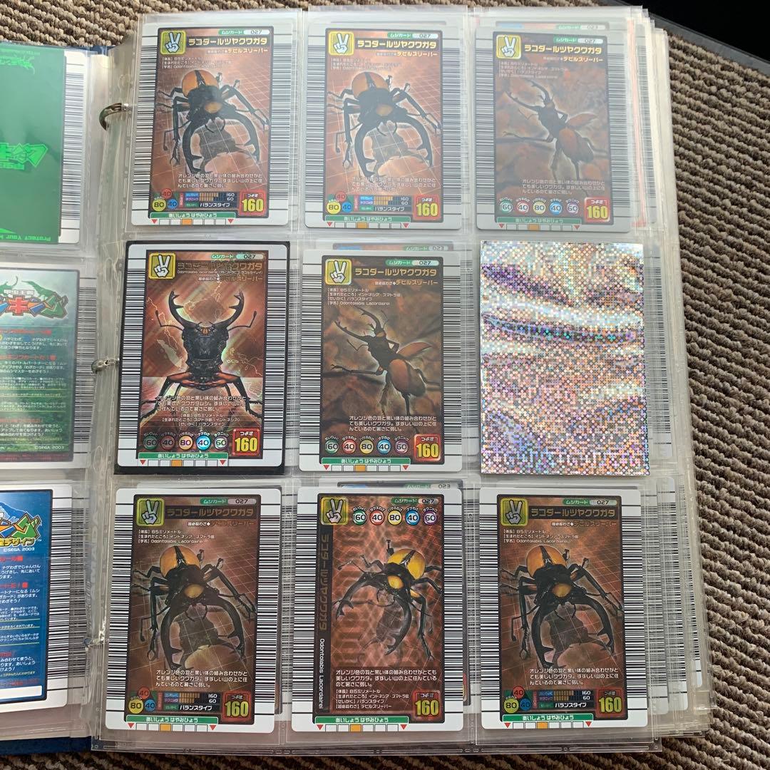 ムシキング 銀レア 銅レア カード - メルカリ