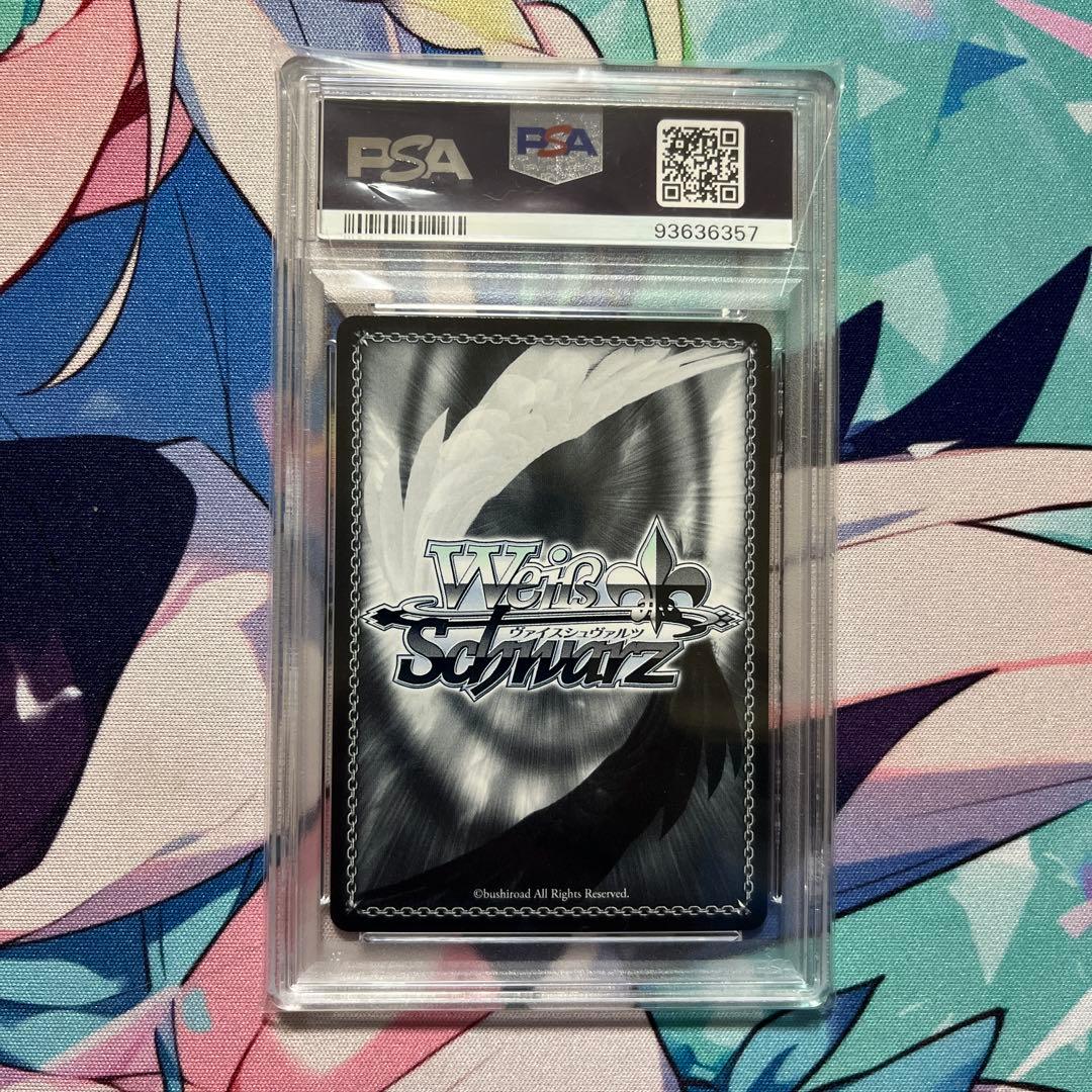 ヴァイスシュヴァルツ ブルーアーカイブ　TD 砂狼シロコ SP psa10