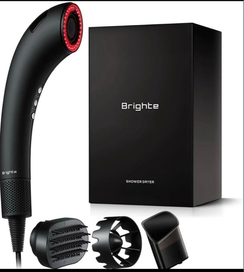 Brighte ヘアドライヤー ブラック