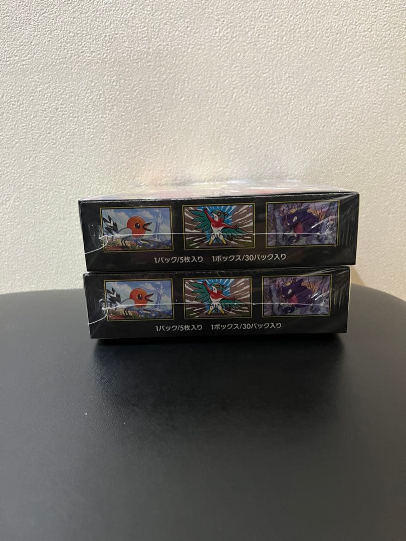 ポケモンカード ムニキスゼロ 2BOX (未開封 シュリンク付き)