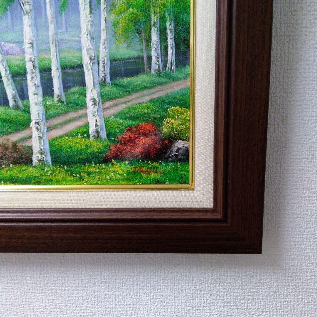 肉質油絵　横　F6　白樺林　額装仕上げ品