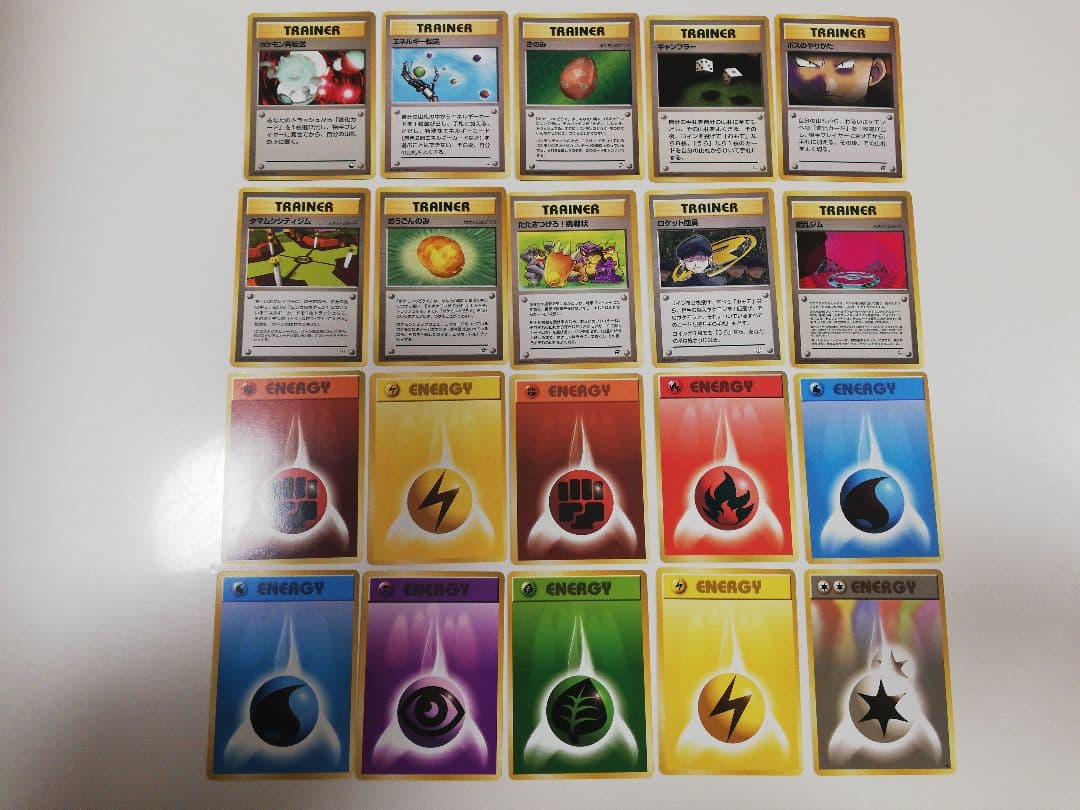 ポケモンカード 旧裏 100枚セット⑤ まとめ売り