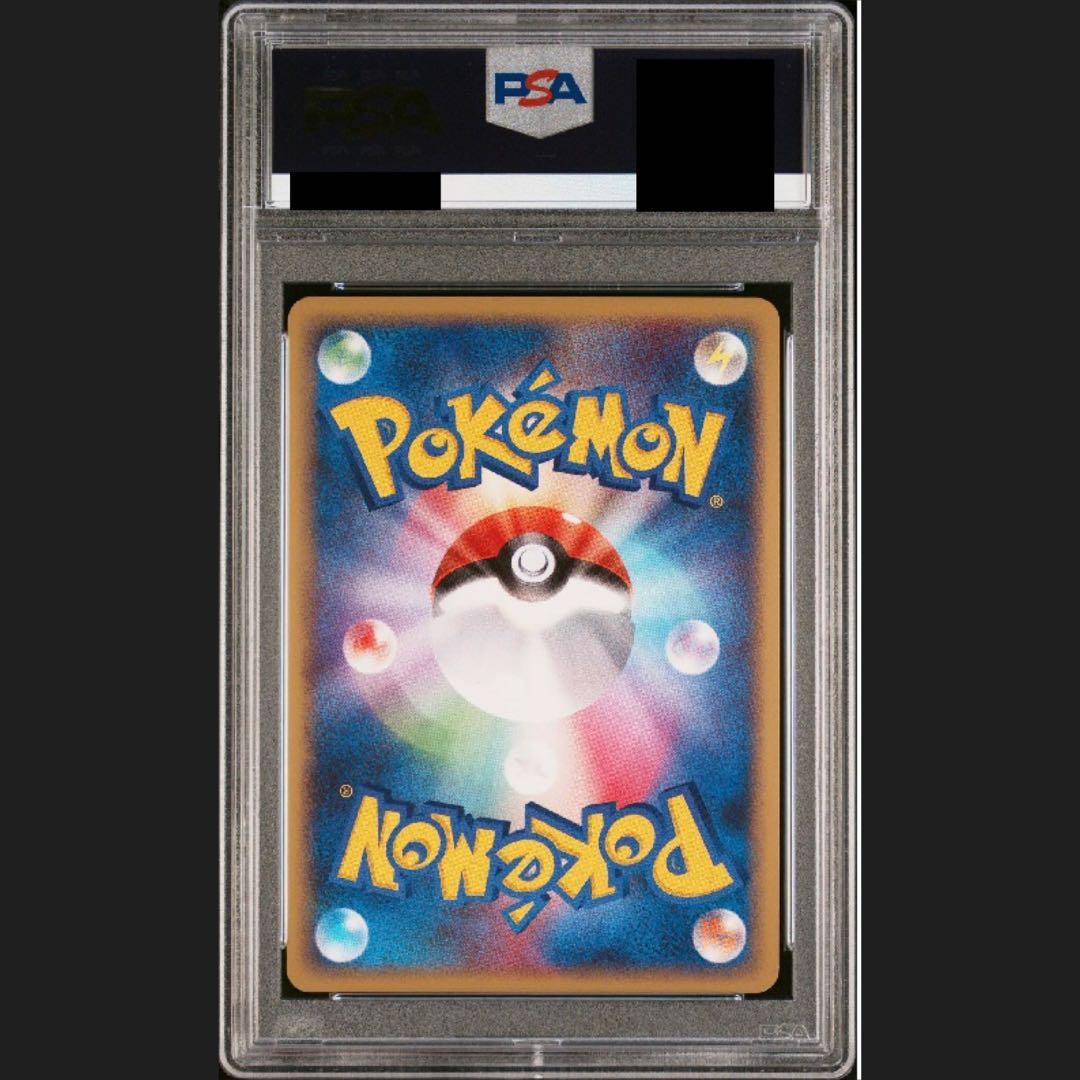 【世界で77枚】ピチュー Lv.5 《PSA10》