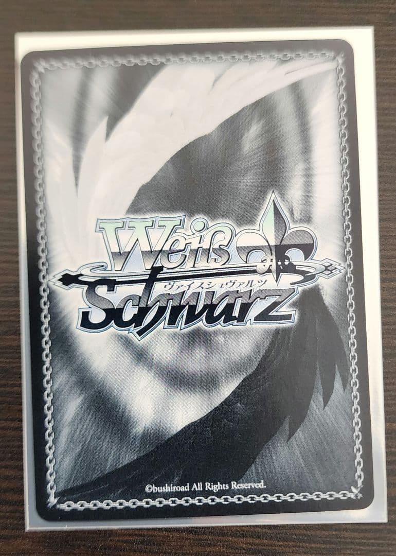 ヴァイスシュヴァルツ推しの子Ver.2 導かれし双星アクア＆ルビーSEC＋　美品