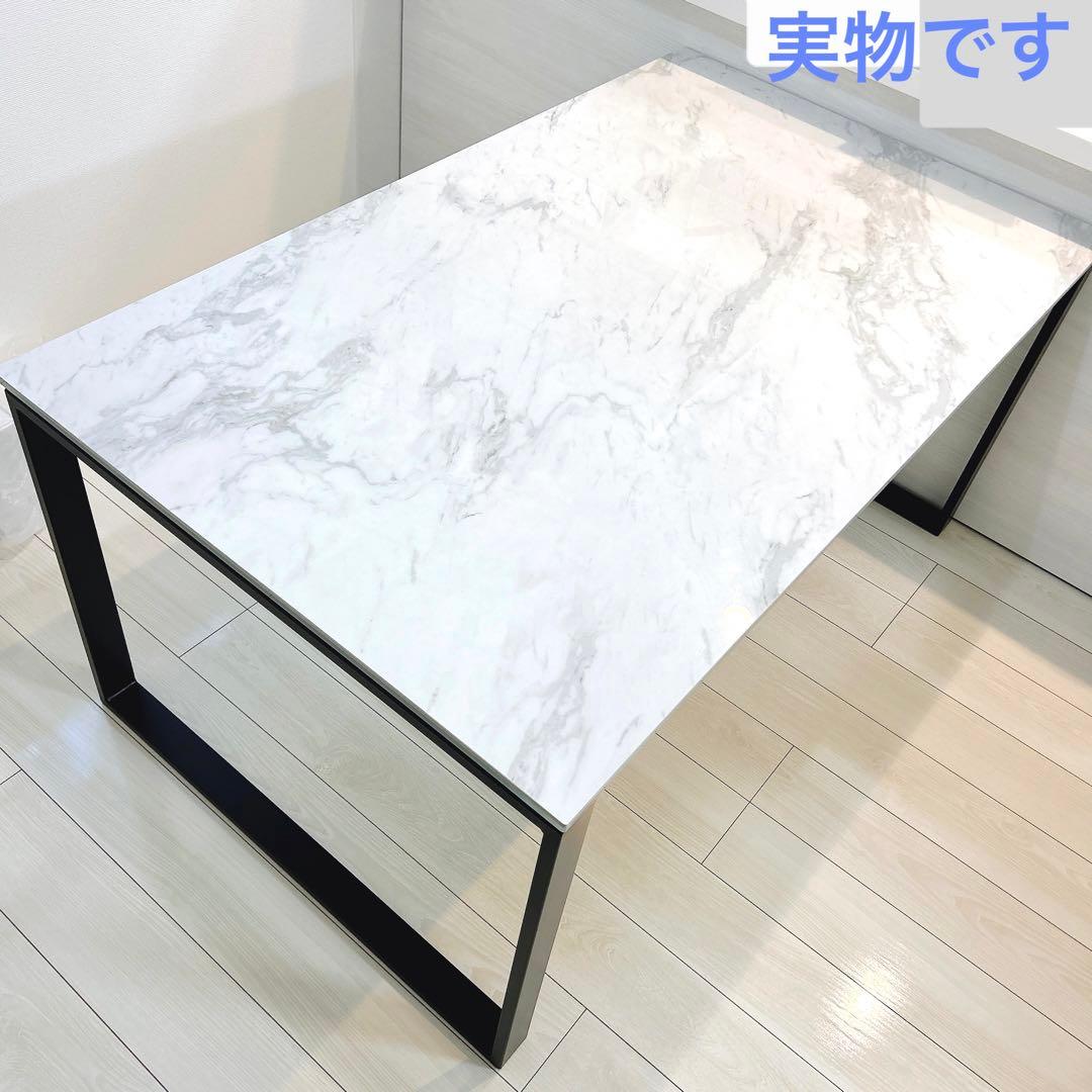 NITORI ニトリ セラミックダイニングテーブル