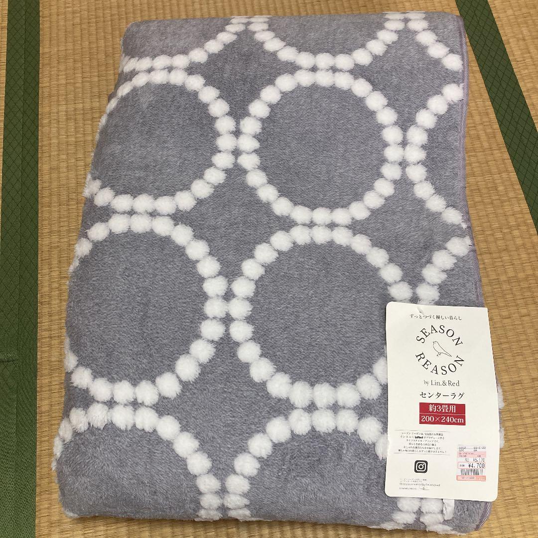 molinta 卓大王 マスキングテープ12個セット モリンタ