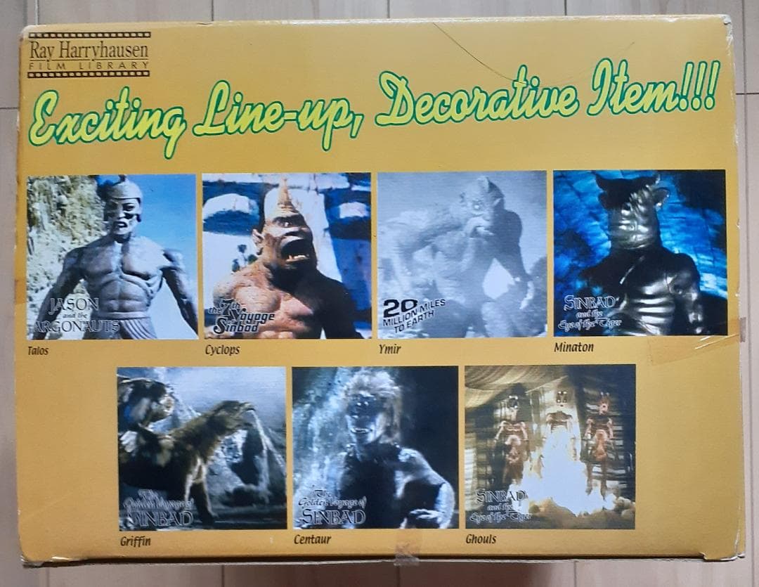 ハリーハウゼン カーリー（KALI）エクスプラス（X-PLUS）限定版