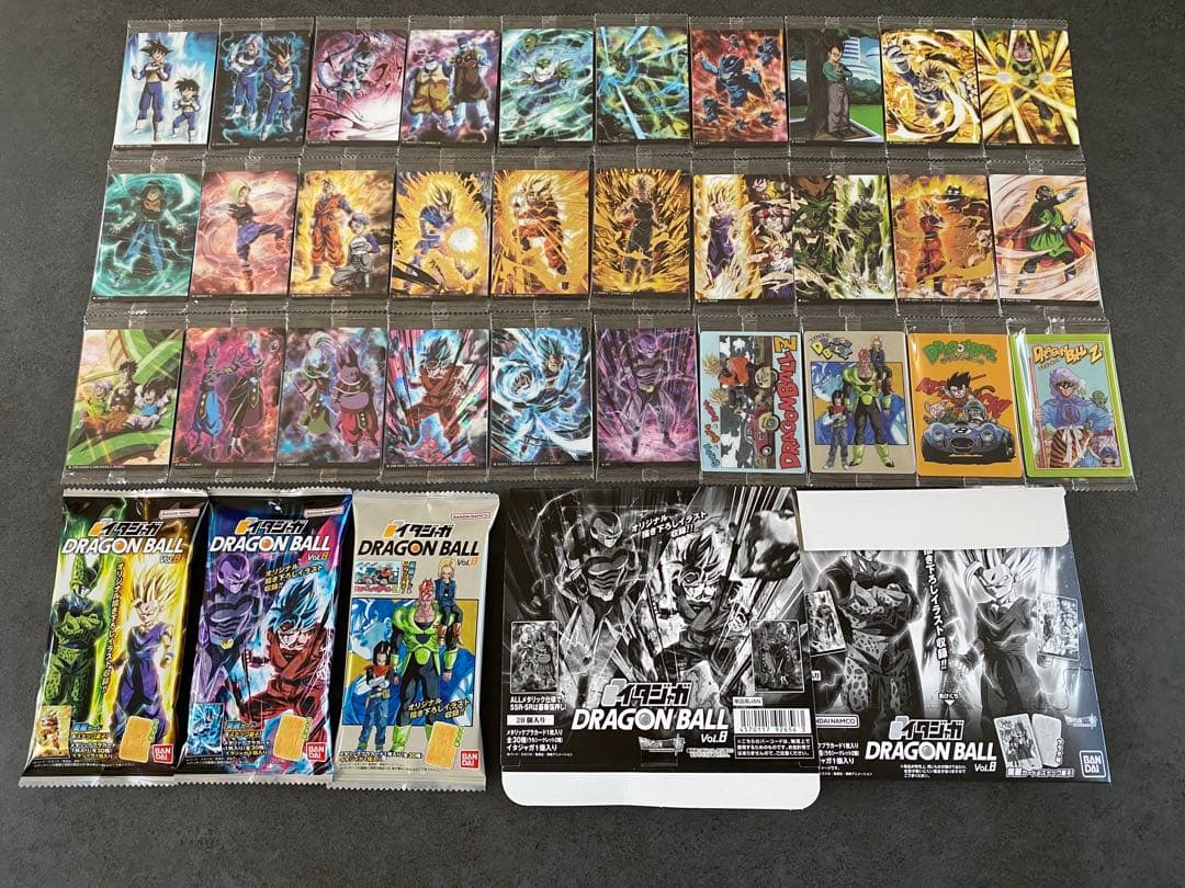 ④ イタジャガ ドラゴンボール　8弾 コンプ