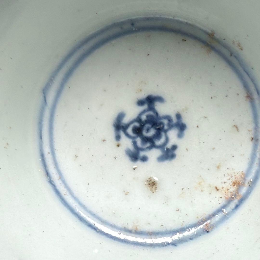 古伊万里　染錦鯉滝登図　そば猪口　向付　江戸時代　蛇目高台　三客