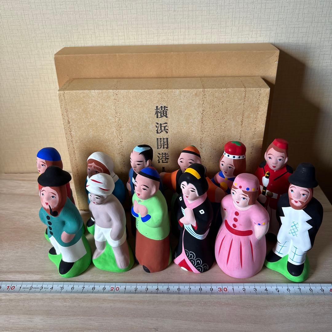 LLADRO リヤドロ フラワーバスケット (1.552.3)箱付き LLADRO リヤドロ