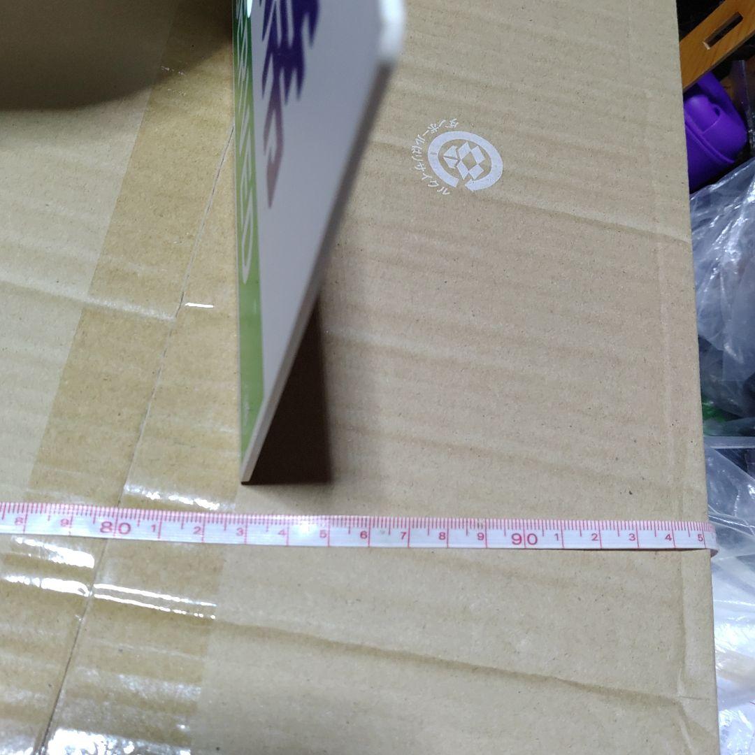 鉄道サボ 愛称板・種別板】（表）シュプール信州（裏）指定席 RESERVED