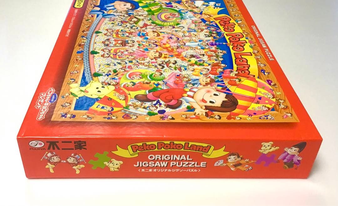 ジグソーパズル 2000ピース 不二家オリジナル ペコちゃん - メルカリ