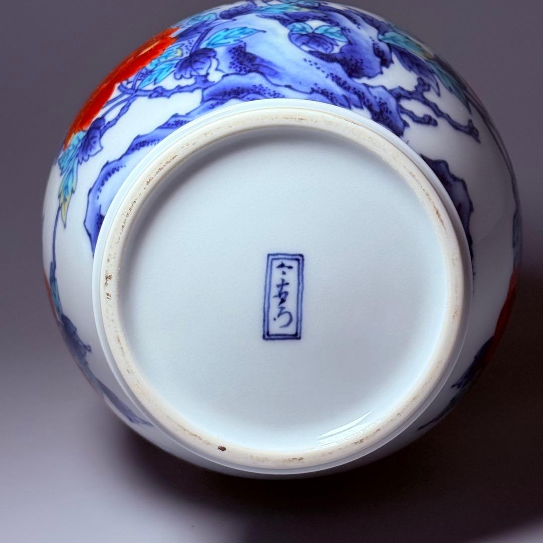 人間国宝 今泉今右衛門 錦岩牡丹絵花瓶 在銘 共箱 櫛