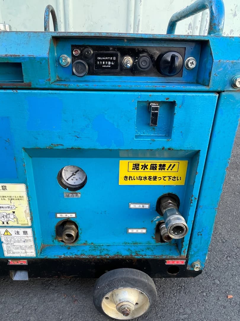 ツルミ）セル付きエンジン高圧洗浄機防音 ガン・高圧ホース・給排水