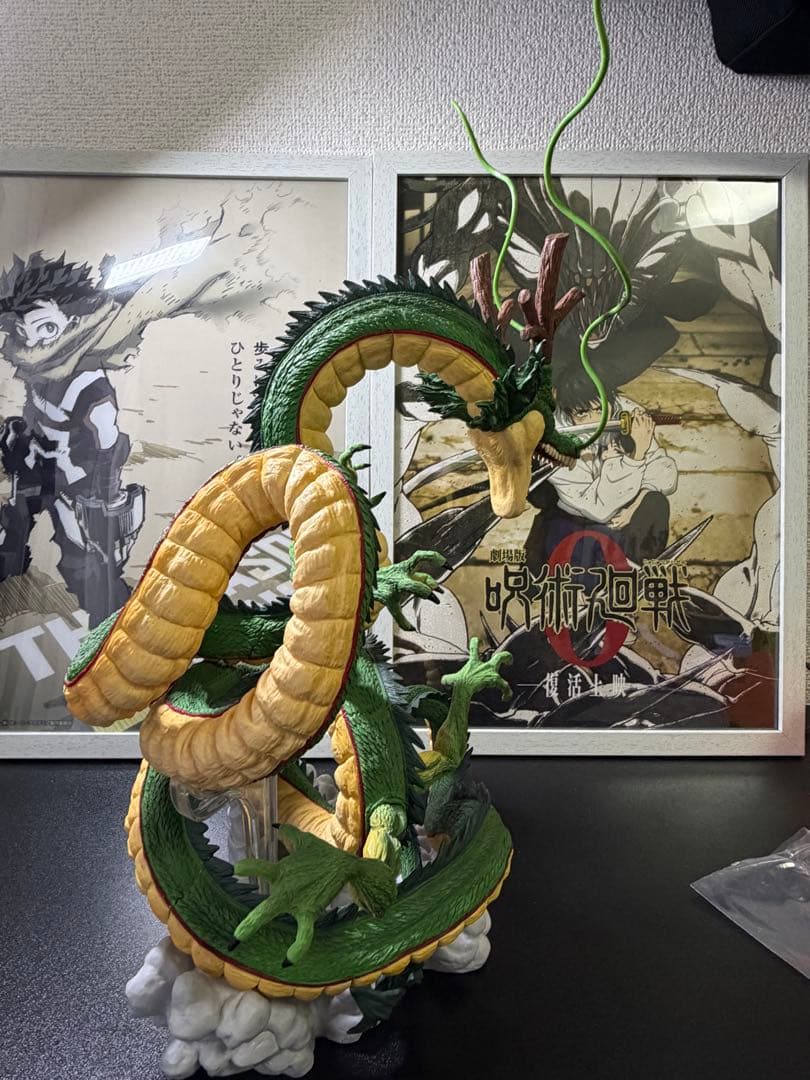 や*ー様 一番くじ ULTIMATE VARIATION 神龍 ラストワン賞 フ