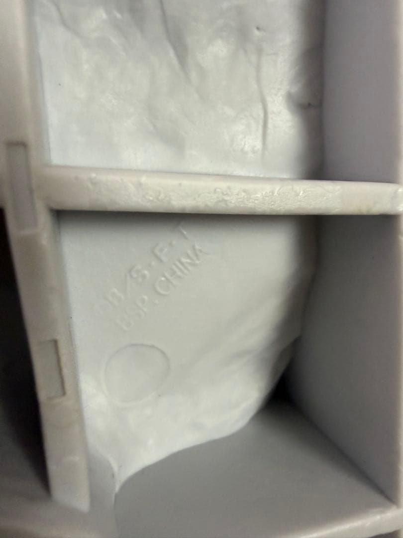 や*ー様 一番くじ ULTIMATE VARIATION 神龍 ラストワン賞 フ