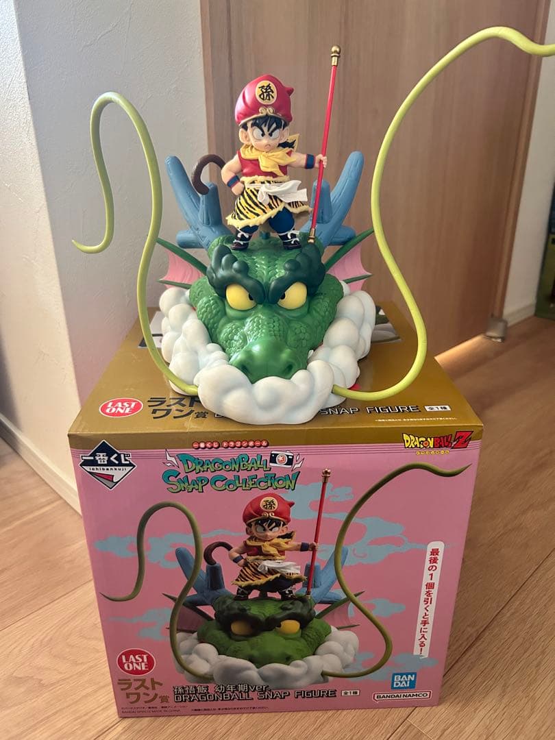 ドラゴンボール一番くじ スナップコレクション 孫悟飯 幼年期Ver