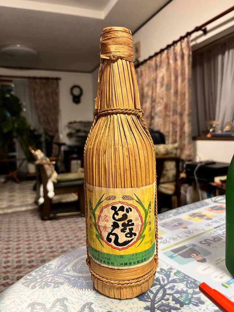 幻の泡盛「どなん花酒」60度・与那国伝統工芸仕上｜現存極少の歴史的