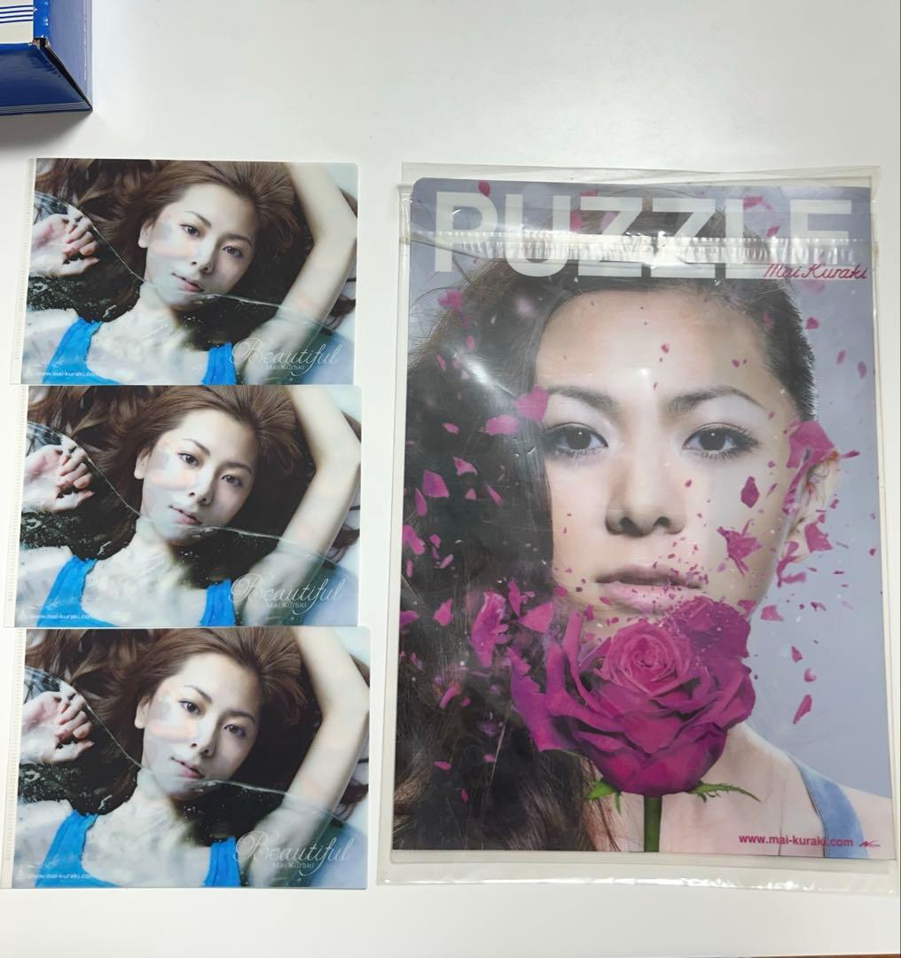 倉木麻衣 グッズ セット