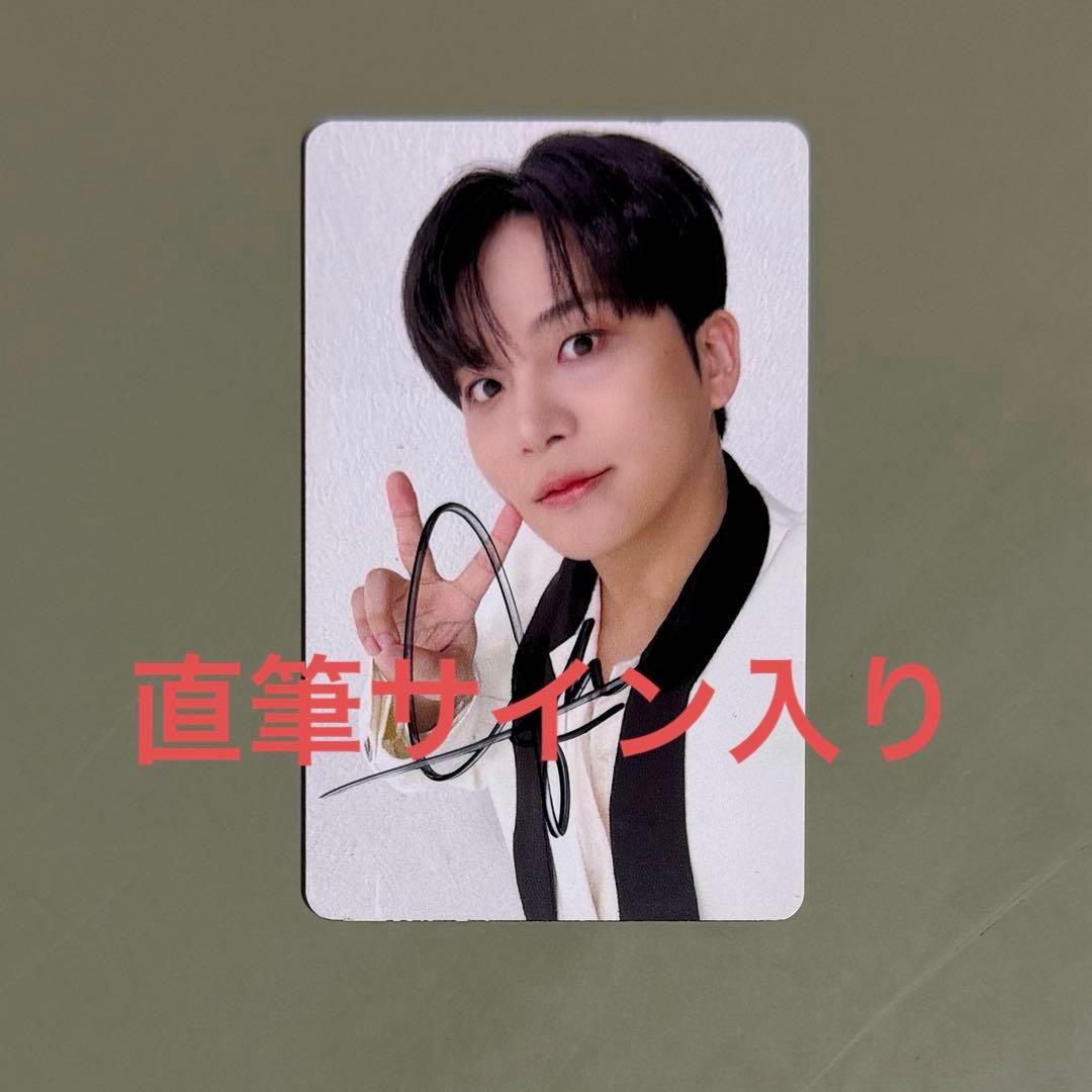 ATEEZ VIP特典 トレカ 直筆サイン入り ジョンホ - メルカリ