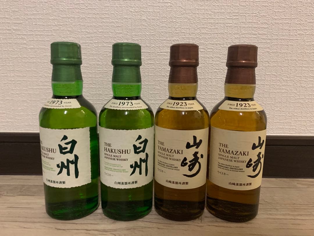 山﨑ミニボトル180ml×16本白州ミニボトル180ml×5本計21本